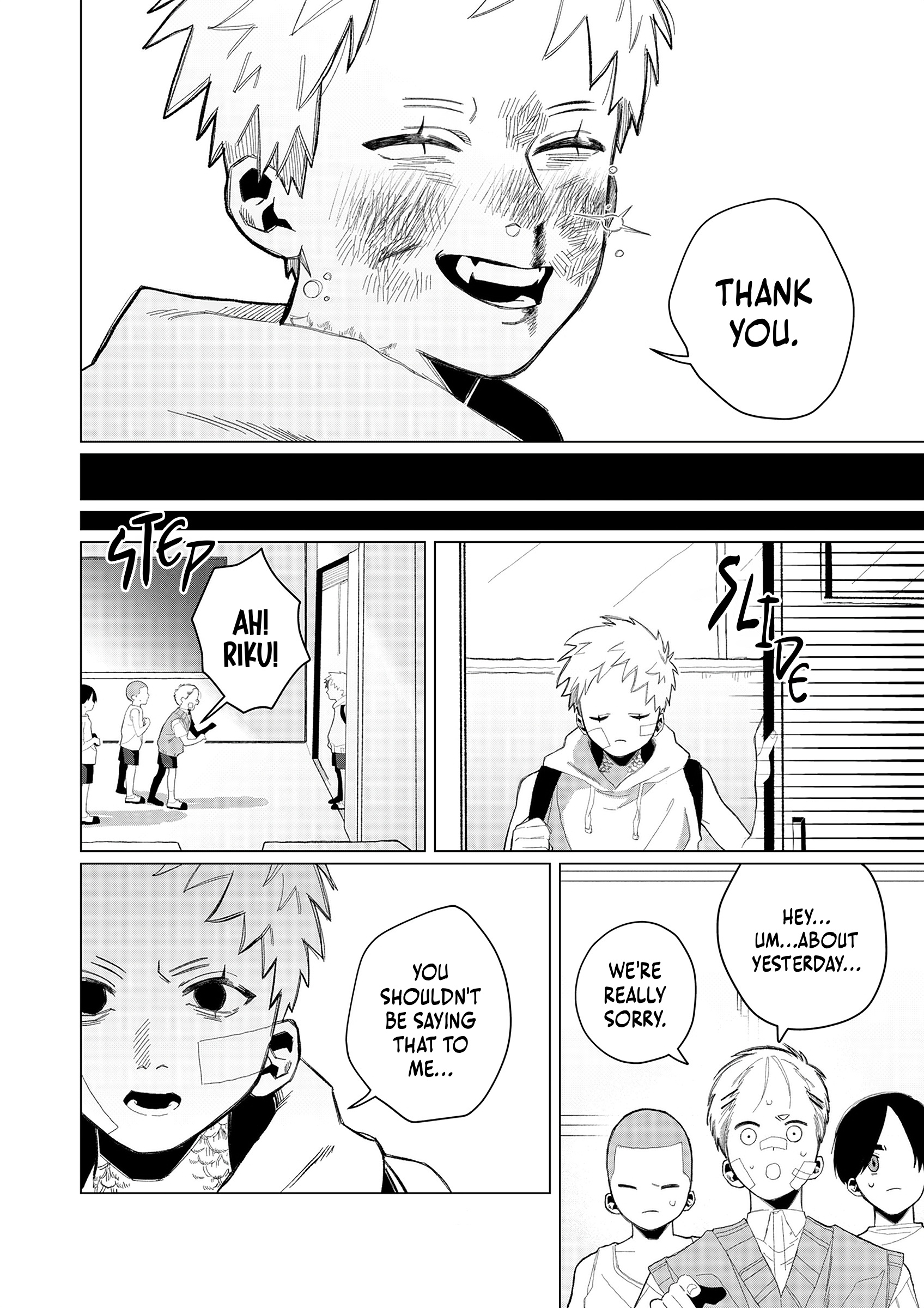 Wings of the Youth Oneshot 第36页