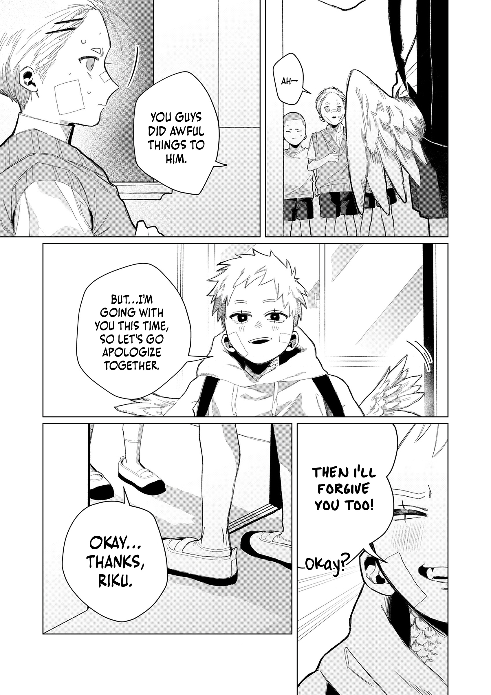 Wings of the Youth Oneshot 第37页