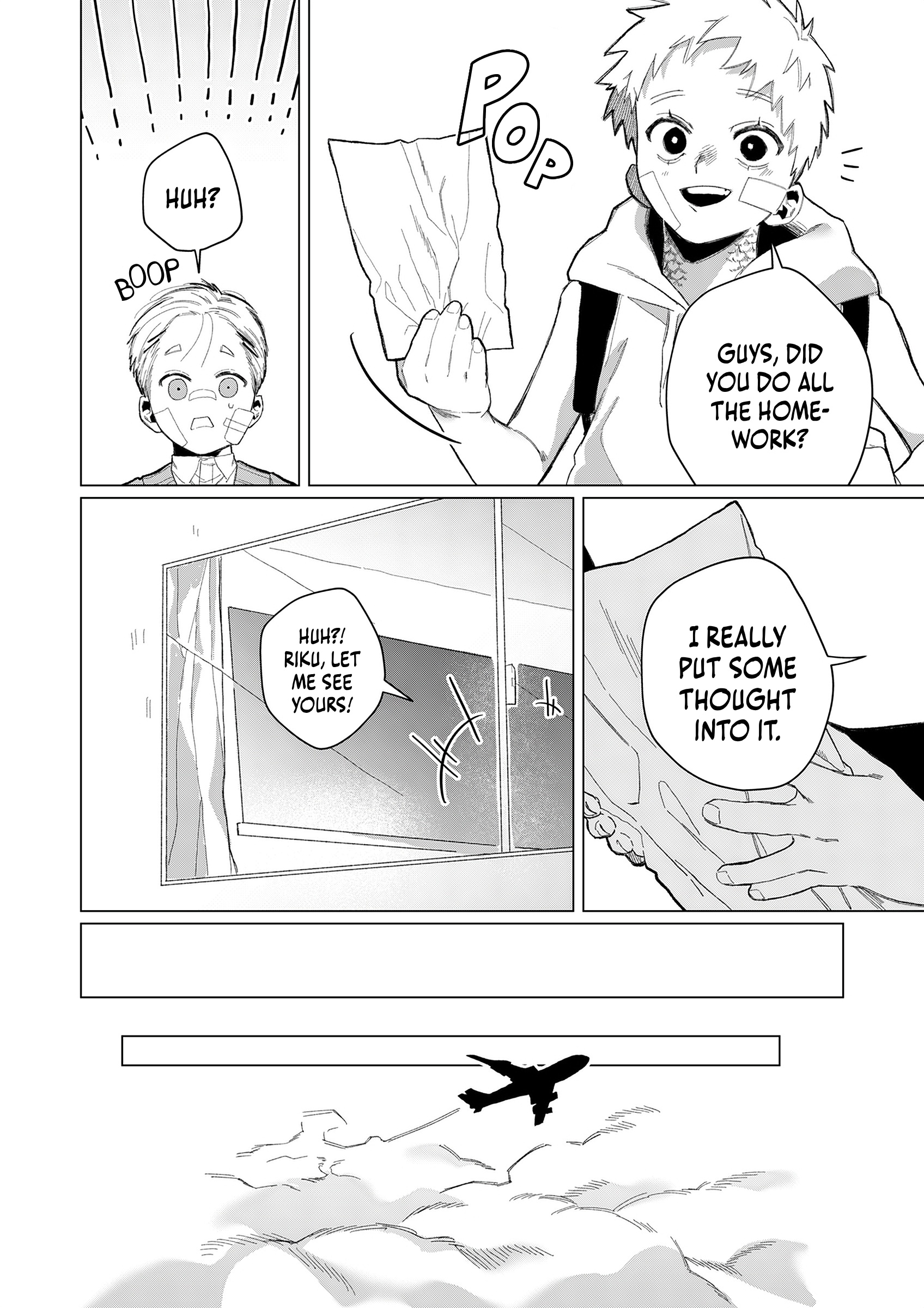 Wings of the Youth Oneshot 第38页