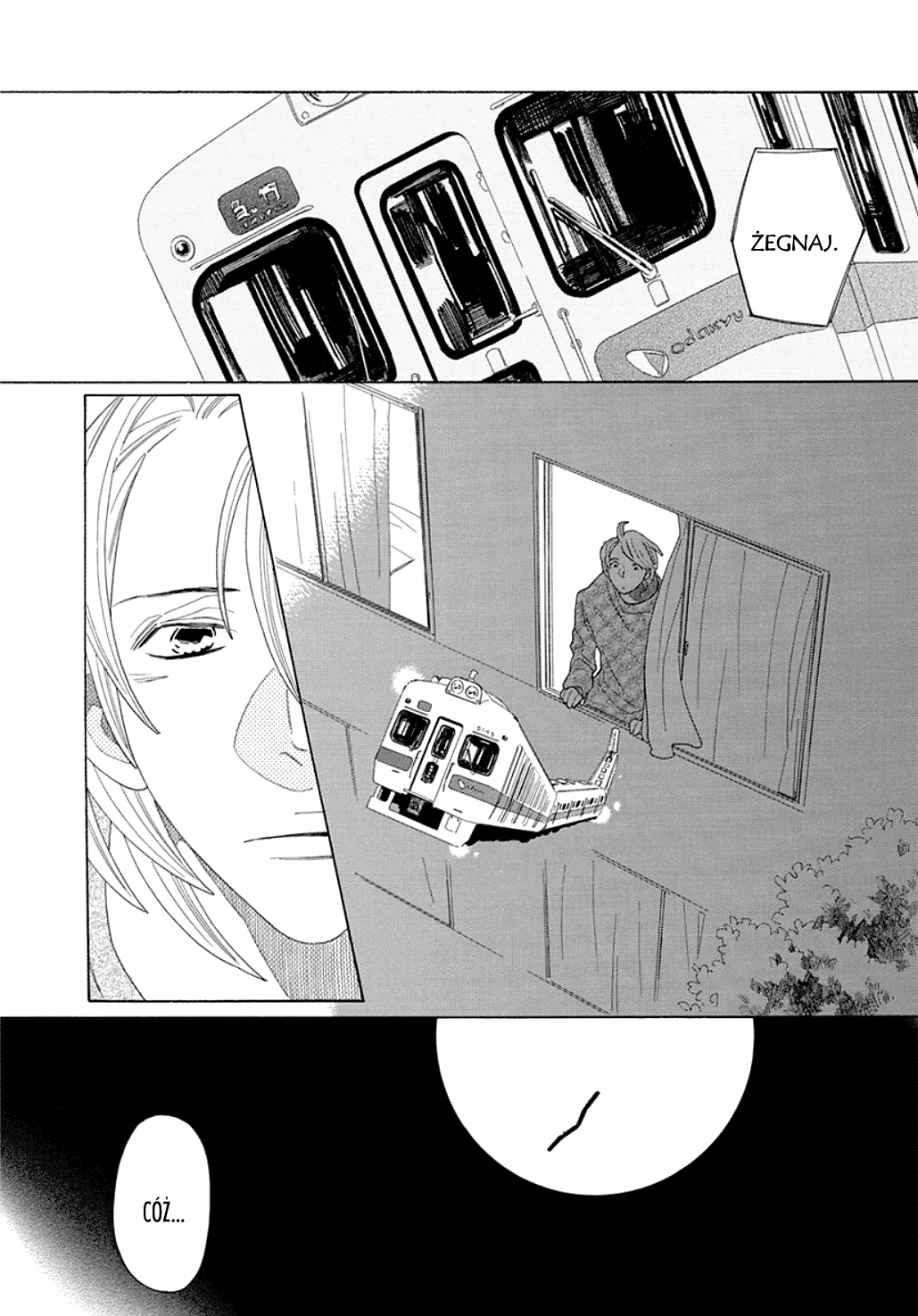 5000 第8页