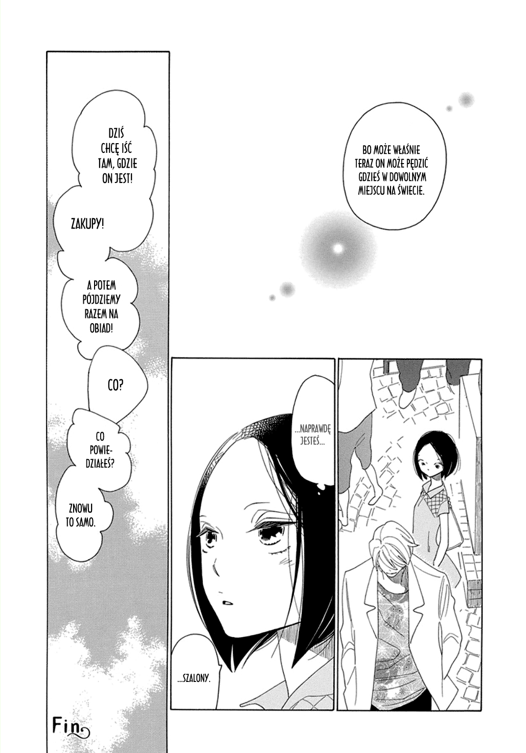 5000 Oneshot 第10页