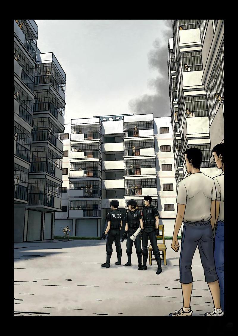 Zombie World Last Day(2) 第29页