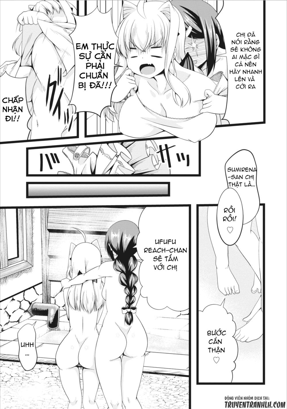 Succubus ni Tensei Shita Node Milk o Shiborimasu Vol. 1 Ch. 5 第21页