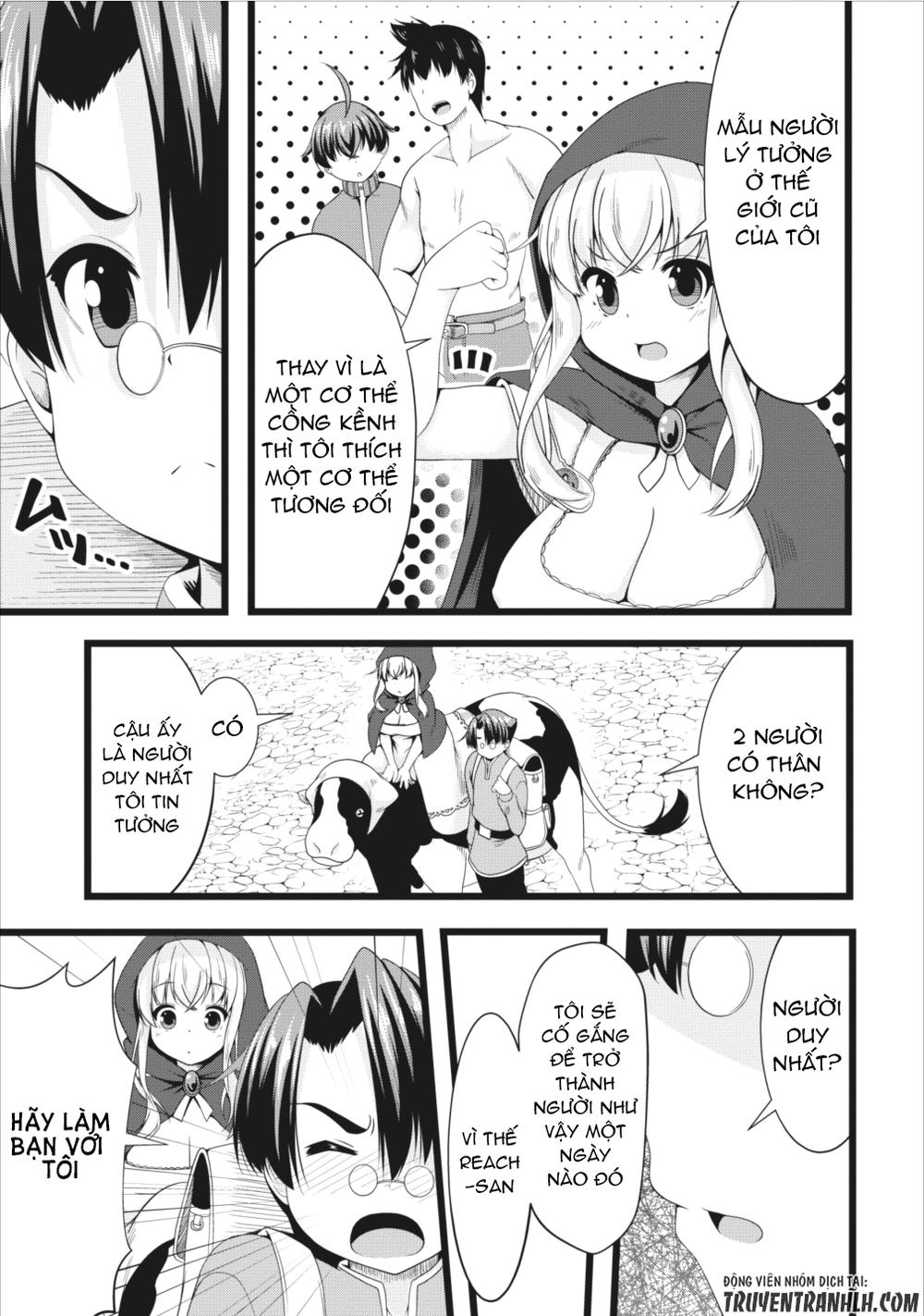 Succubus ni Tensei Shita Node Milk o Shiborimasu Vol. 1 Ch. 5 第7页