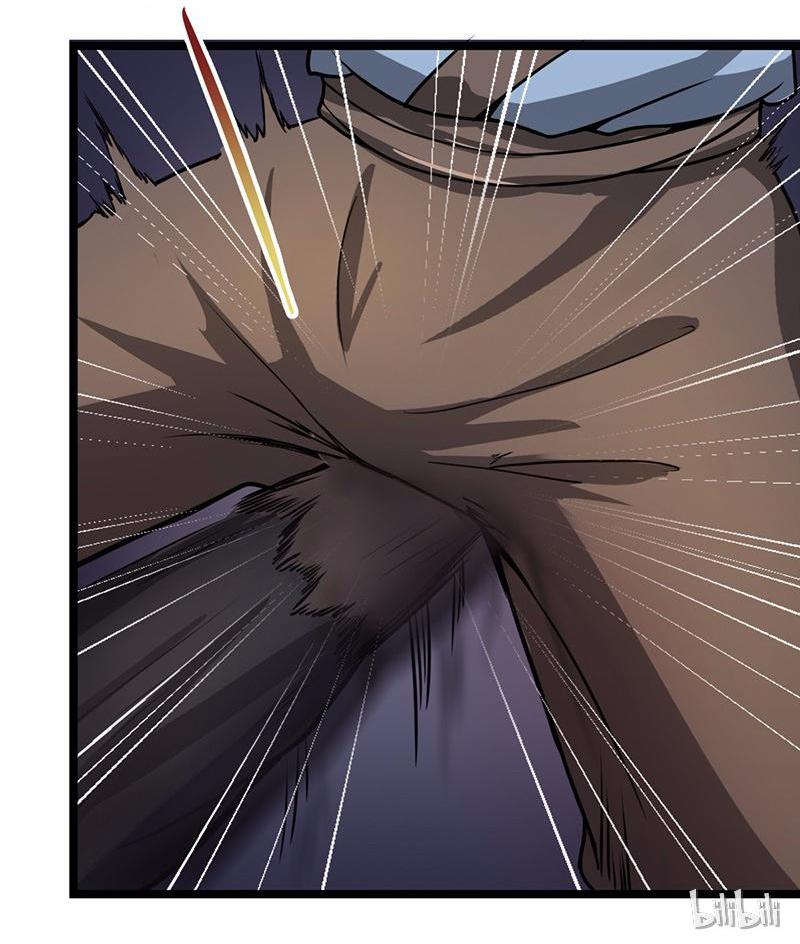 Martial Arts Reigns Do You Crave Power? 第85页
