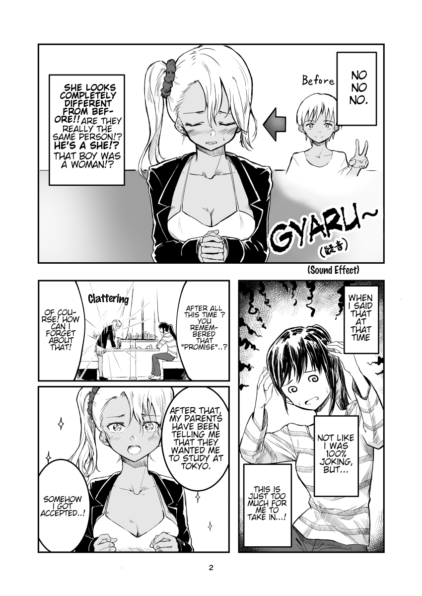 Hot Milk and Your Voice 第2页