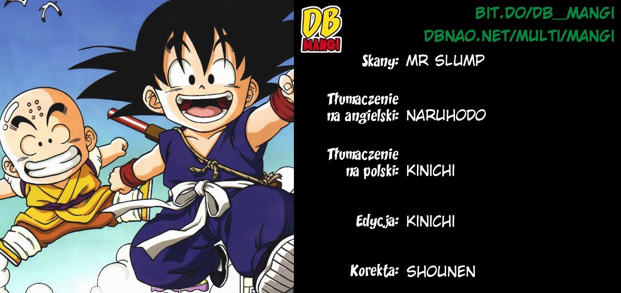 Dragon Ball SD Son Goku i Son Gohan! 第2页