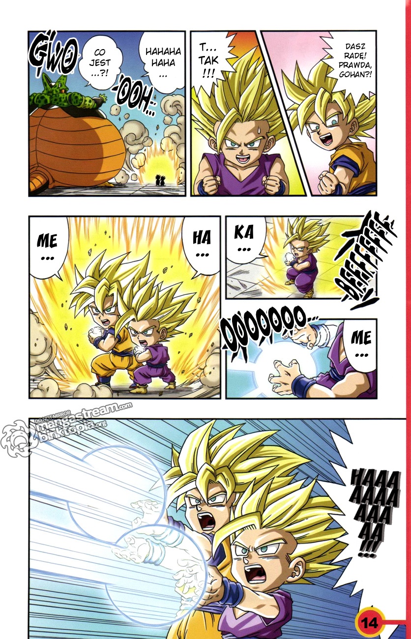 Dragon Ball SD Son Goku i Son Gohan! 第15页
