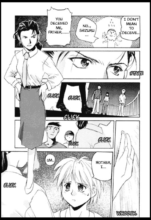 Standard Blue Vol. 1 Ch. 5 第18页