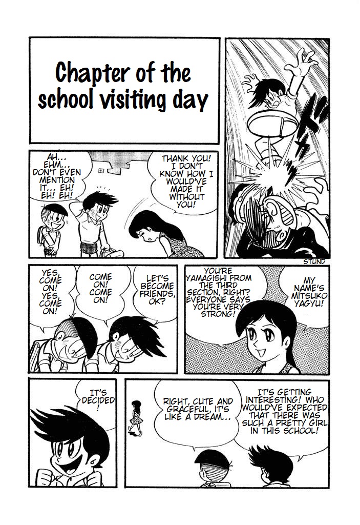 Shameless School Chapter of the school visiting day 第1页