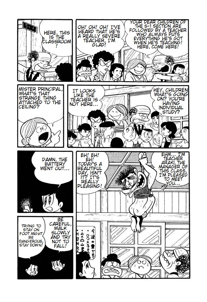 Shameless School Chapter of the school visiting day 第6页