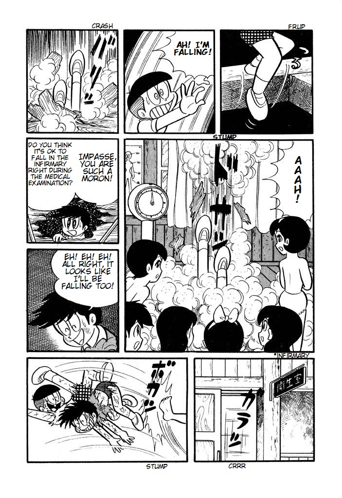 Shameless School Chapter of the school visiting day 第7页