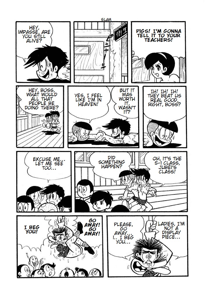 Shameless School Chapter of the school visiting day 第8页