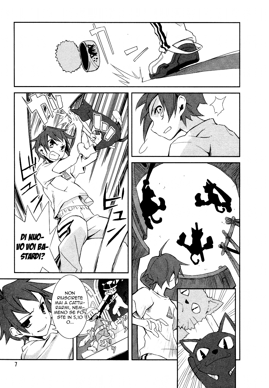 Yumekui Merry REM 1: Ai margini di un sogno 第12页
