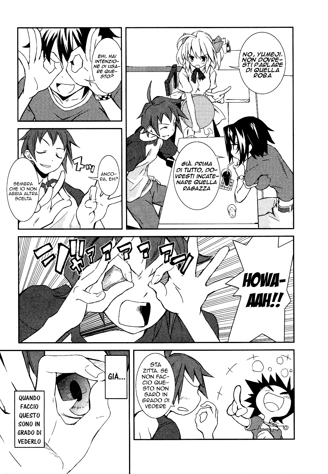 Yumekui Merry REM 1: Ai margini di un sogno 第18页