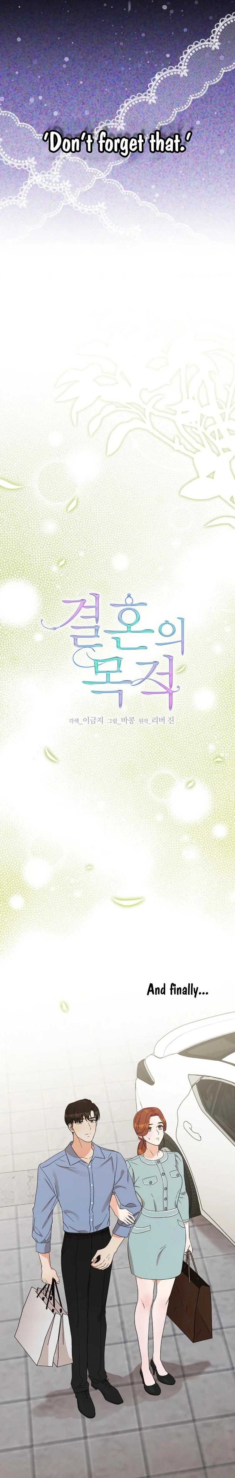 The Purpose of Marriage Ch. 15 第18页