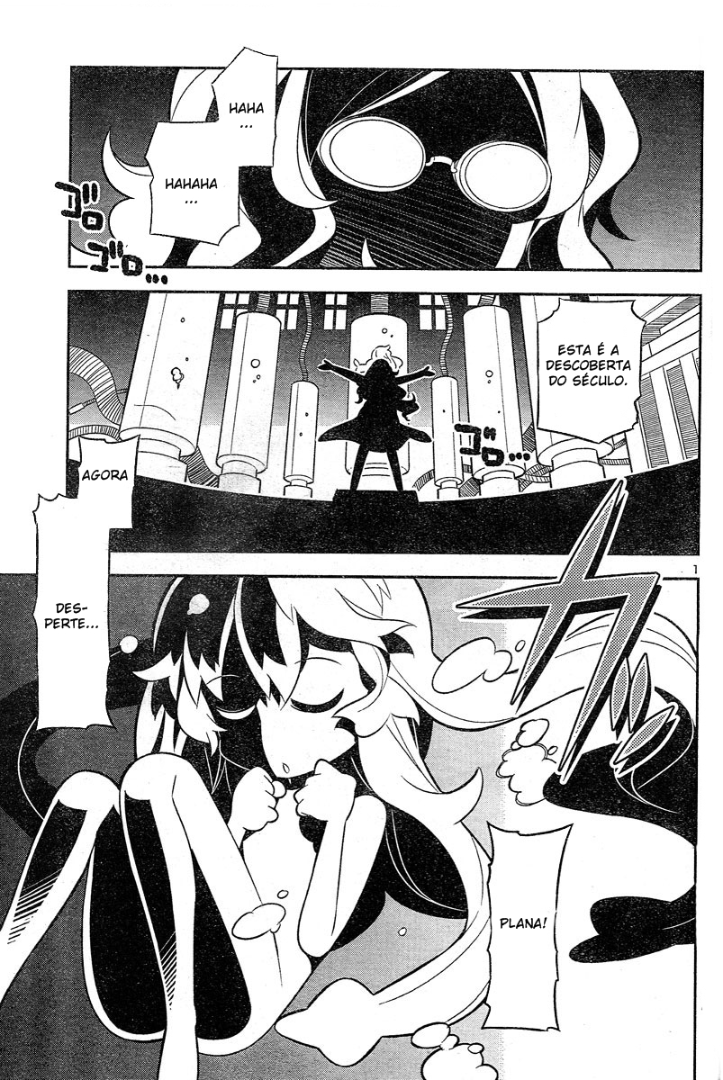 Zoushoku Shoujo Plana-chan! Bem Vinda Plana-chan! 第1页
