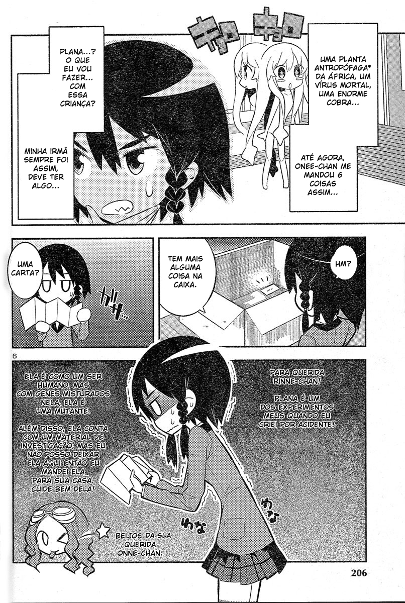Zoushoku Shoujo Plana-chan! Bem Vinda Plana-chan! 第6页