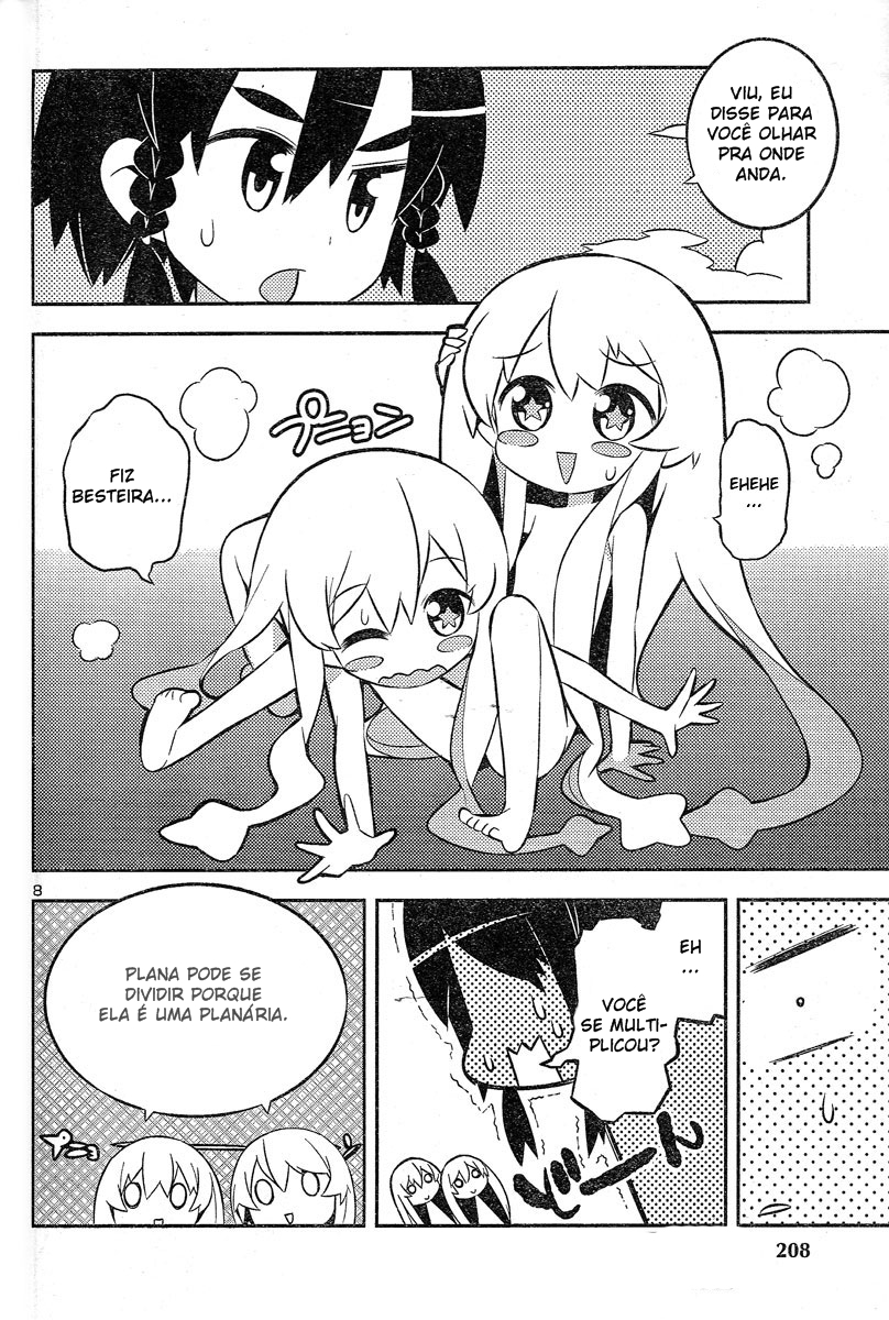 Zoushoku Shoujo Plana-chan! Bem Vinda Plana-chan! 第8页