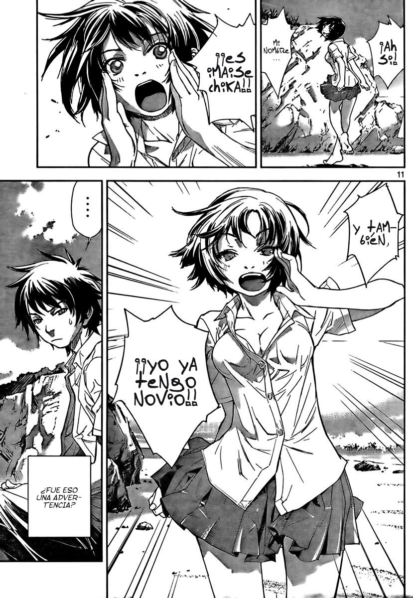 Let's Lagoon Vol. 1 Ch. 1 第18页