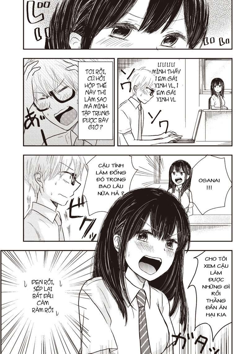 Power-Hara Bishoujo Company Ch. 2 第6页