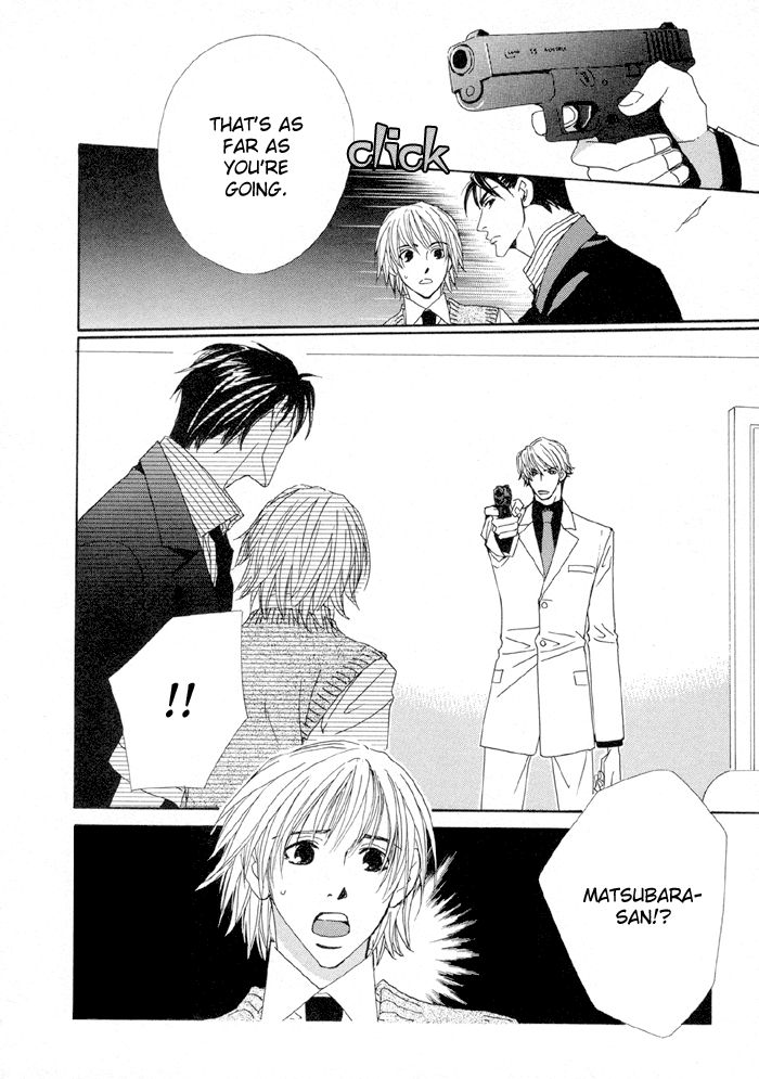 Last Target Vol. 1 Ch. 4 第22页
