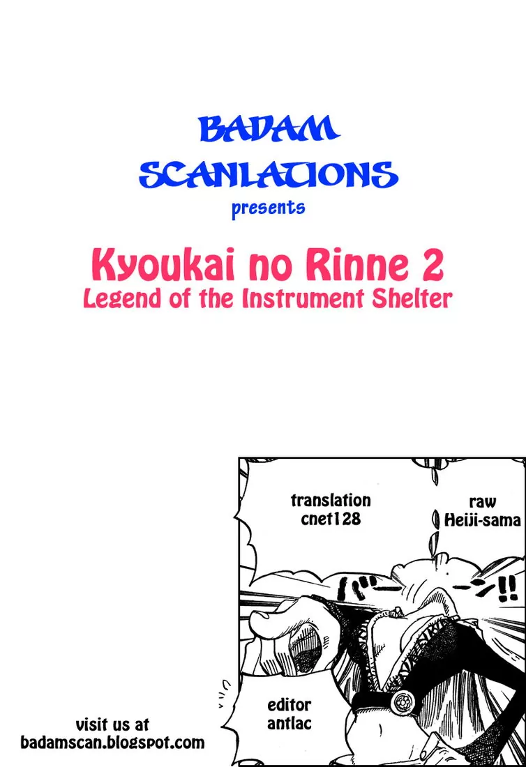 Wheel of Reincarnation Rinne Legend of the Instrument Shelter 第27页