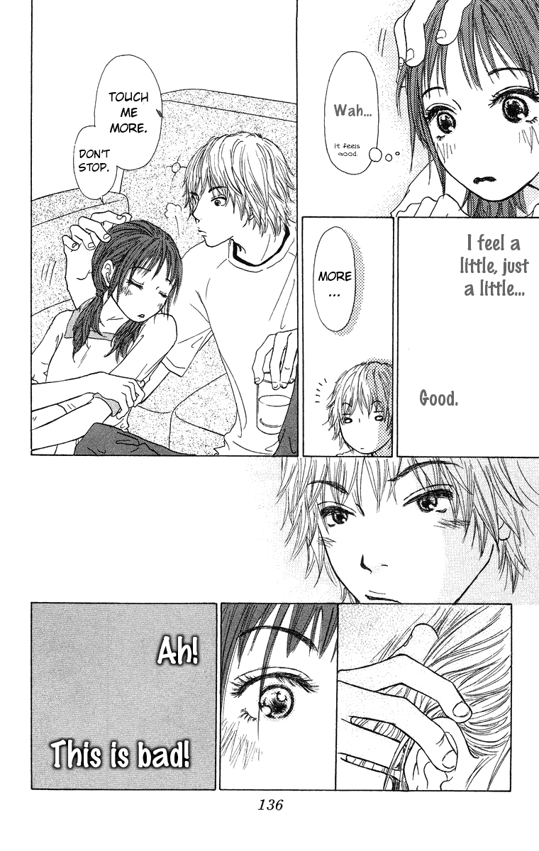 Zig Zag Don Vol. 1 Ch. 4 第21页