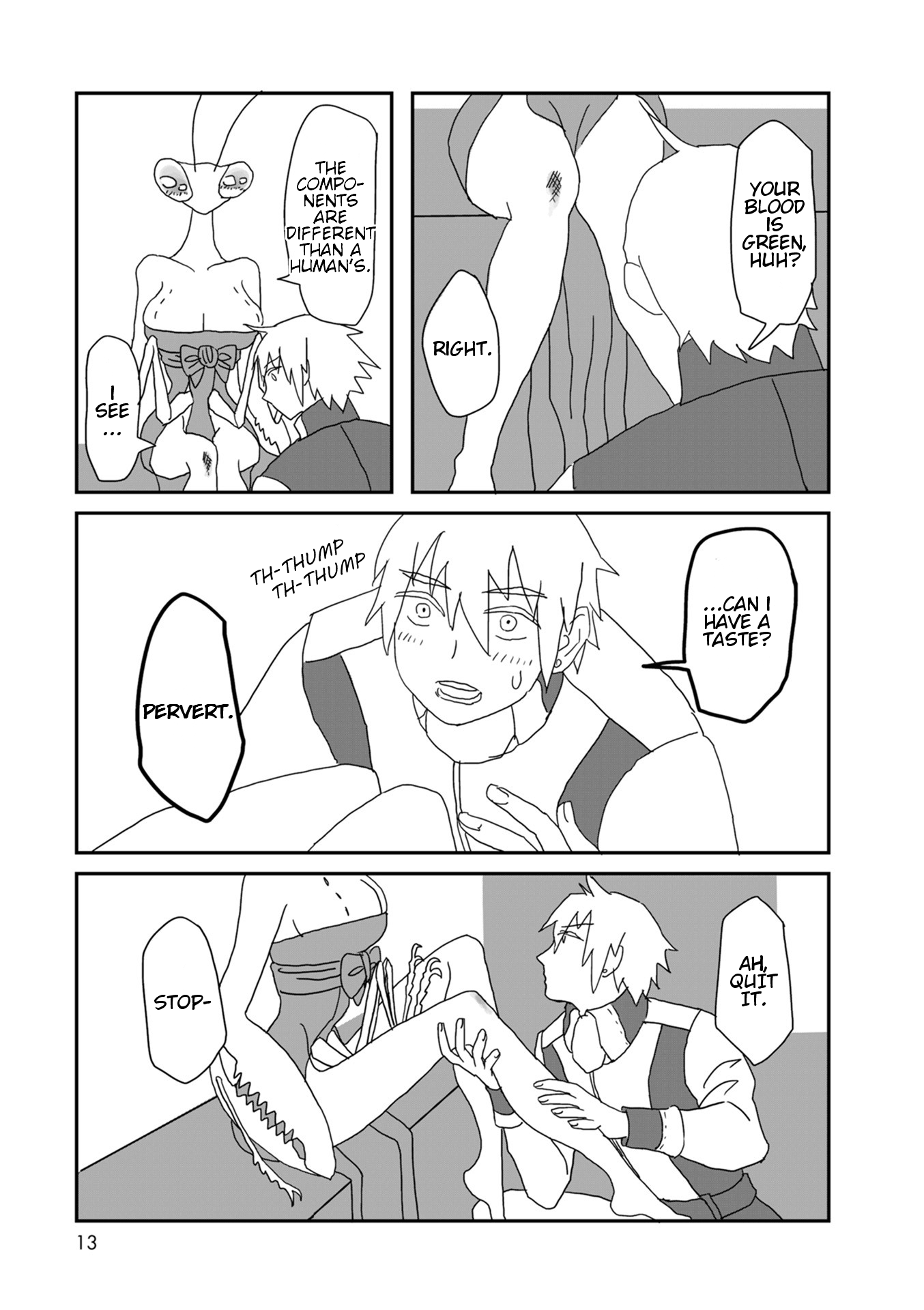 Emerald ni Taberaretai Blood 第3页