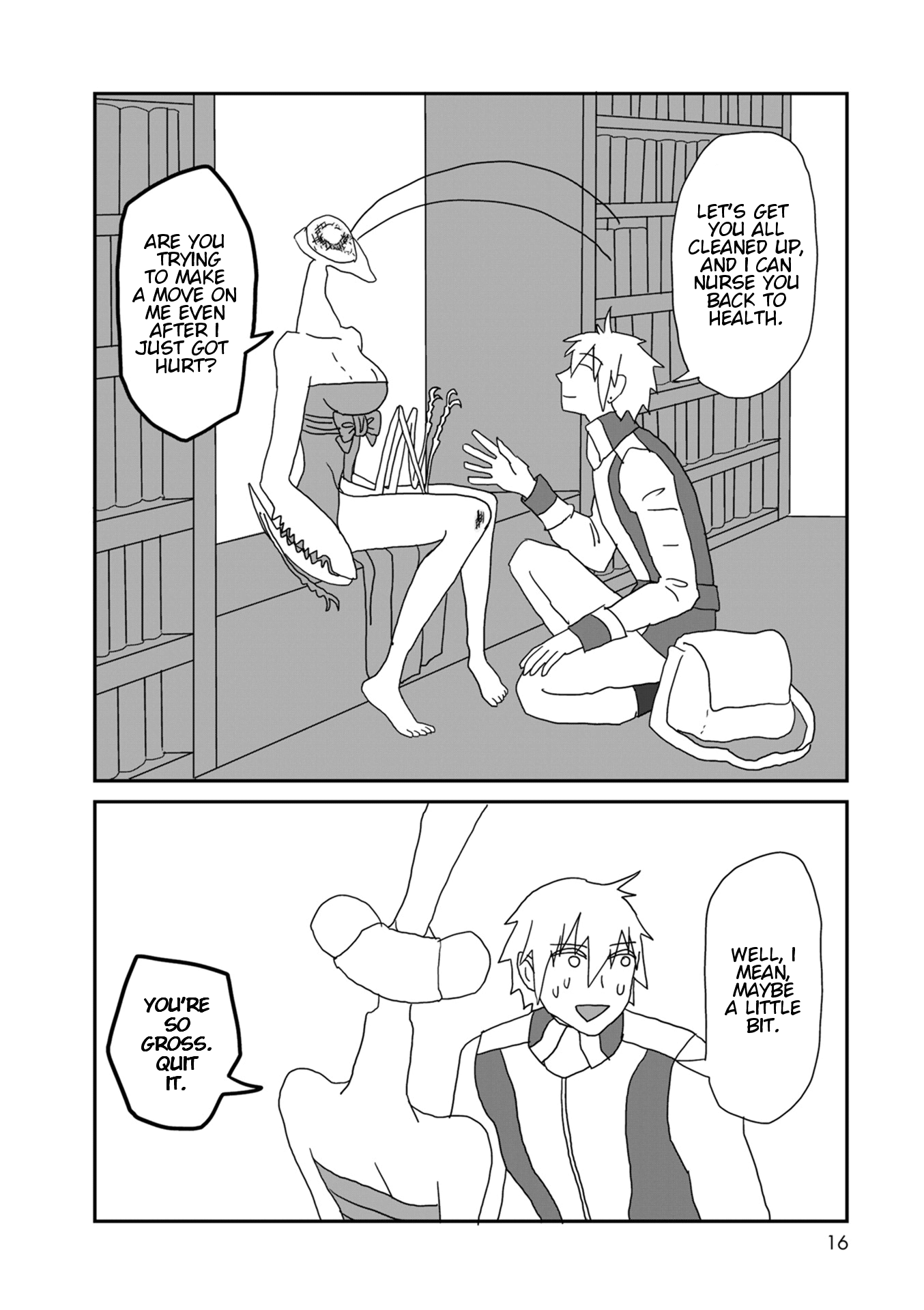 Emerald ni Taberaretai Blood 第6页