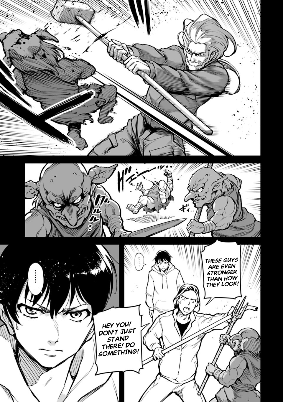 Isekai Nihon - Ansatsu Ikka no Sannan wa Ikaika shita Nihon de Musou suru - Vol. 1 Ch. 1 第23页