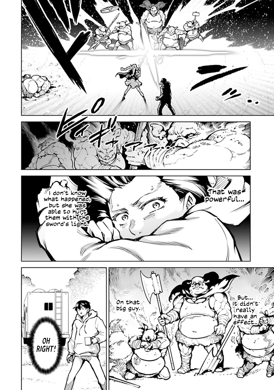 Isekai Nihon - Ansatsu Ikka no Sannan wa Ikaika shita Nihon de Musou suru - Vol. 1 Ch. 1 第46页
