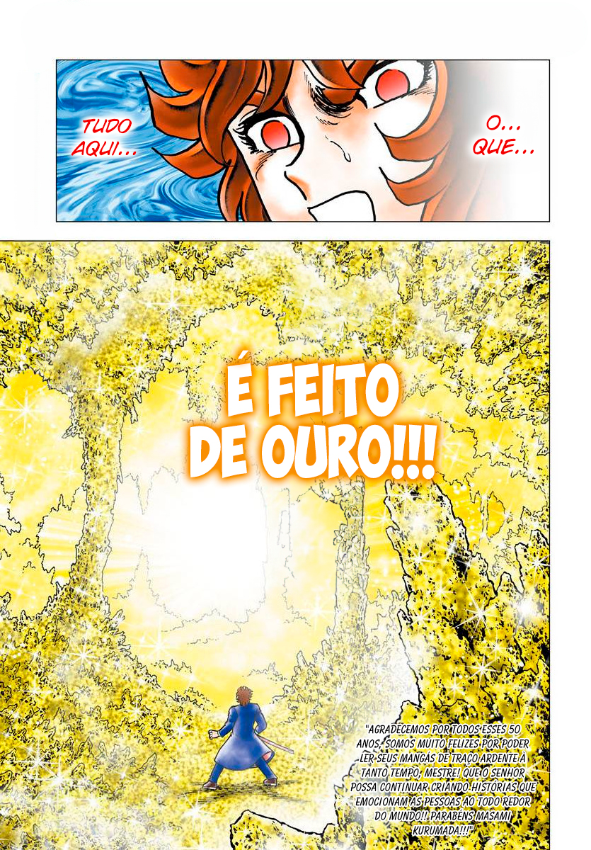 Fuuma no Kojiro: Asuka Mumyou-chou A Espada Sagrada 第2页