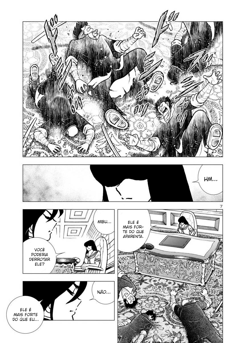 Fuuma no Kojiro: Asuka Mumyou-chou A Espada Sagrada 第11页