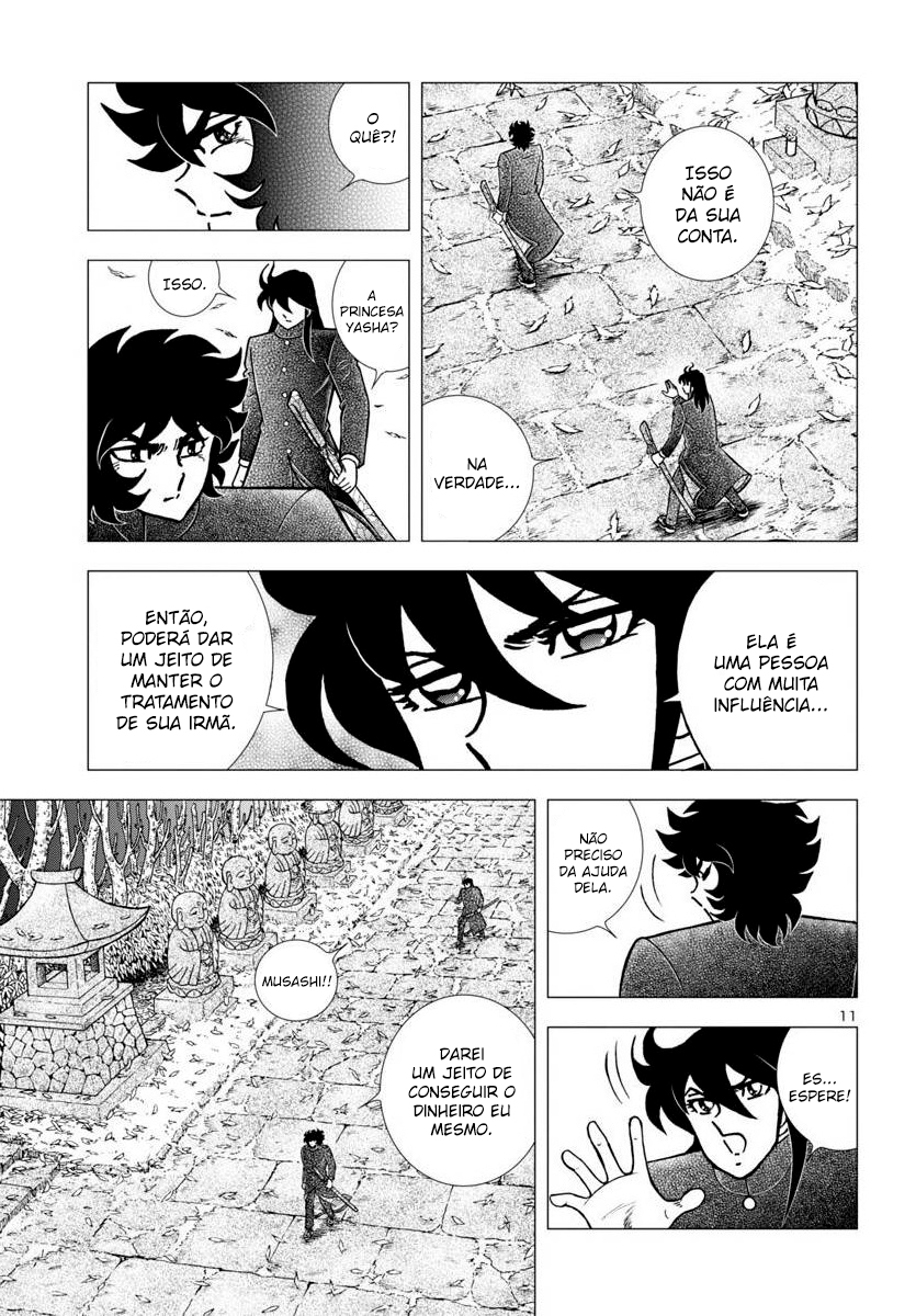 Fuuma no Kojiro: Asuka Mumyou-chou A Espada Sagrada 第15页