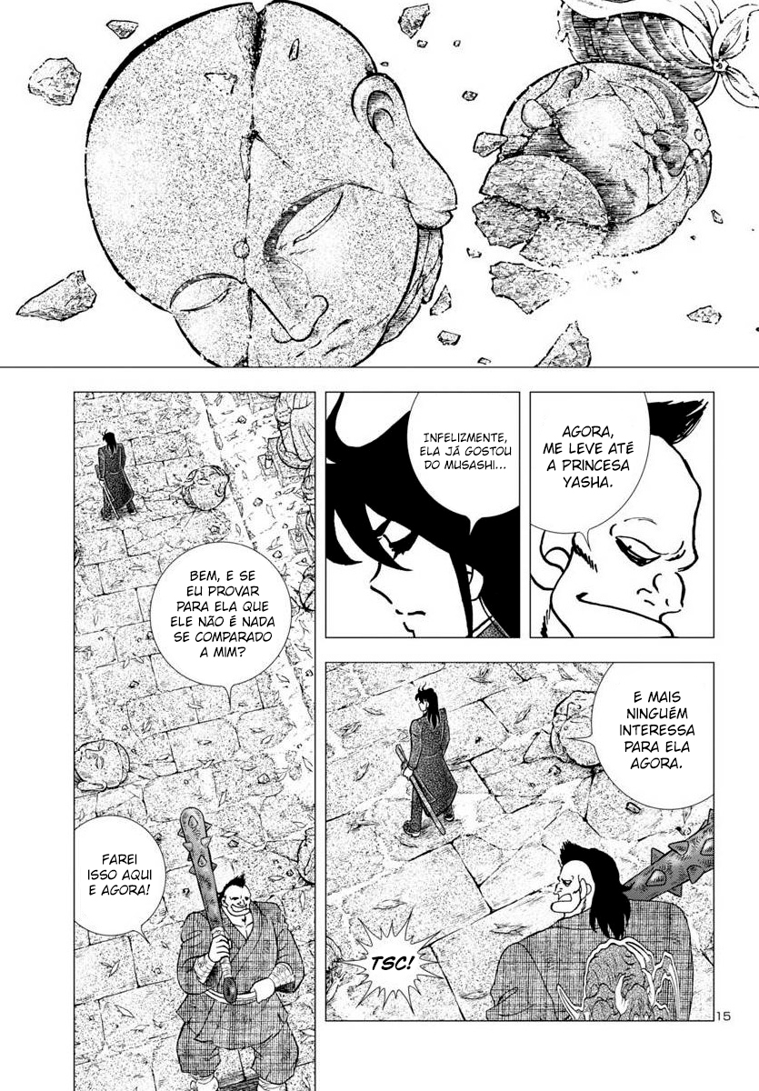 Fuuma no Kojiro: Asuka Mumyou-chou A Espada Sagrada 第19页