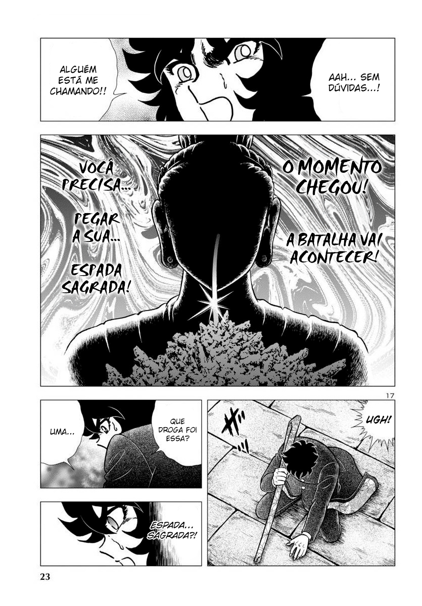 Fuuma no Kojiro: Asuka Mumyou-chou A Espada Sagrada 第21页
