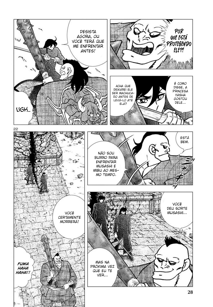 Fuuma no Kojiro: Asuka Mumyou-chou A Espada Sagrada 第26页