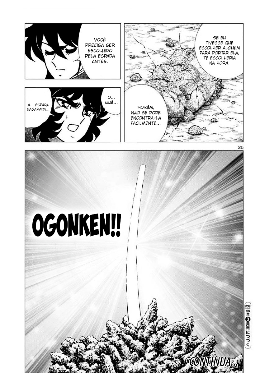 Fuuma no Kojiro: Asuka Mumyou-chou A Espada Sagrada 第29页