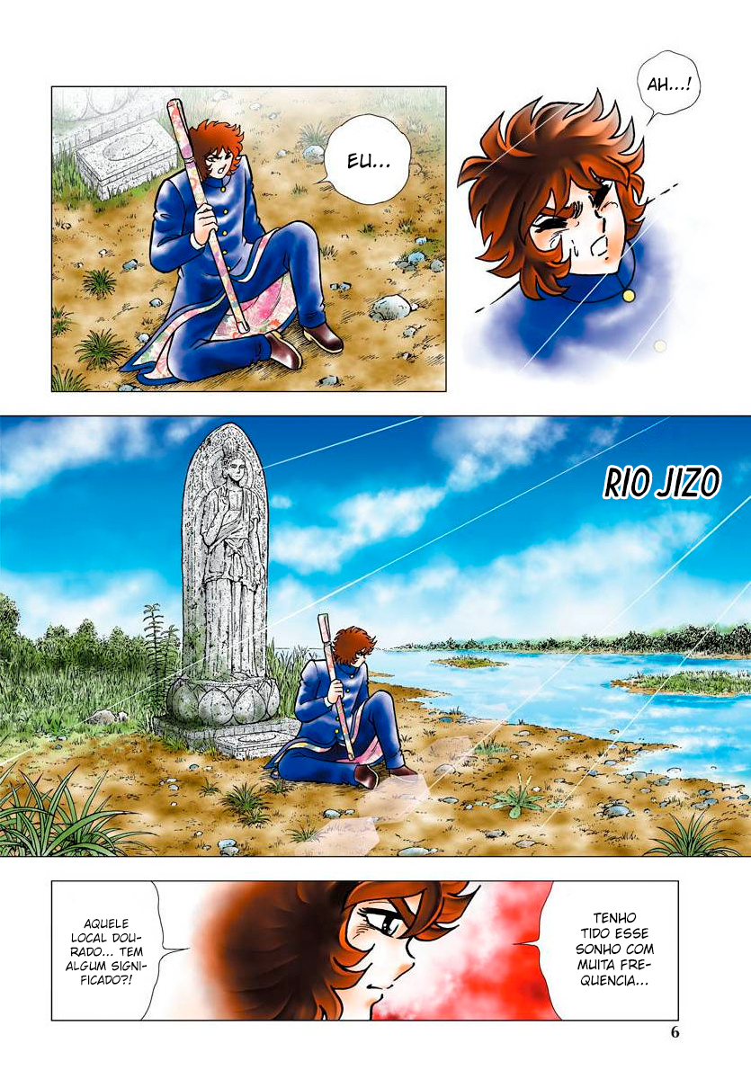 Fuuma no Kojiro: Asuka Mumyou-chou A Espada Sagrada 第4页