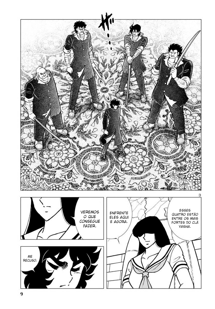 Fuuma no Kojiro: Asuka Mumyou-chou A Espada Sagrada 第7页