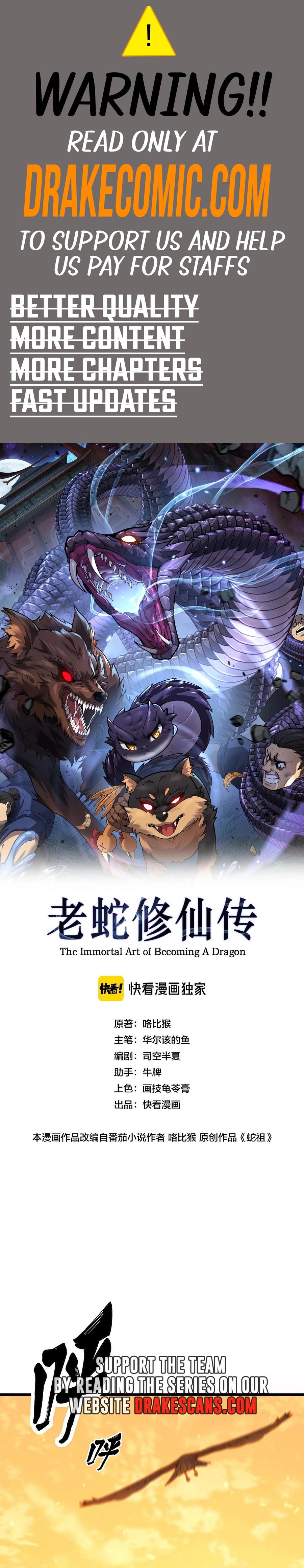 Tale of Old Snake Cultivation 第2页