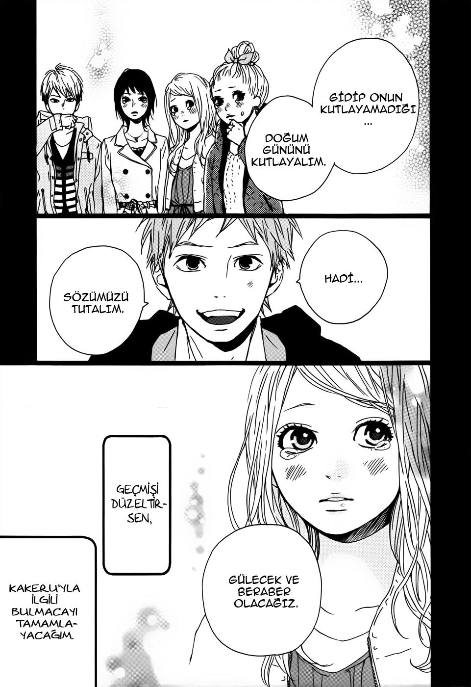 Orange Vol. 1 Ch. 3 第18页