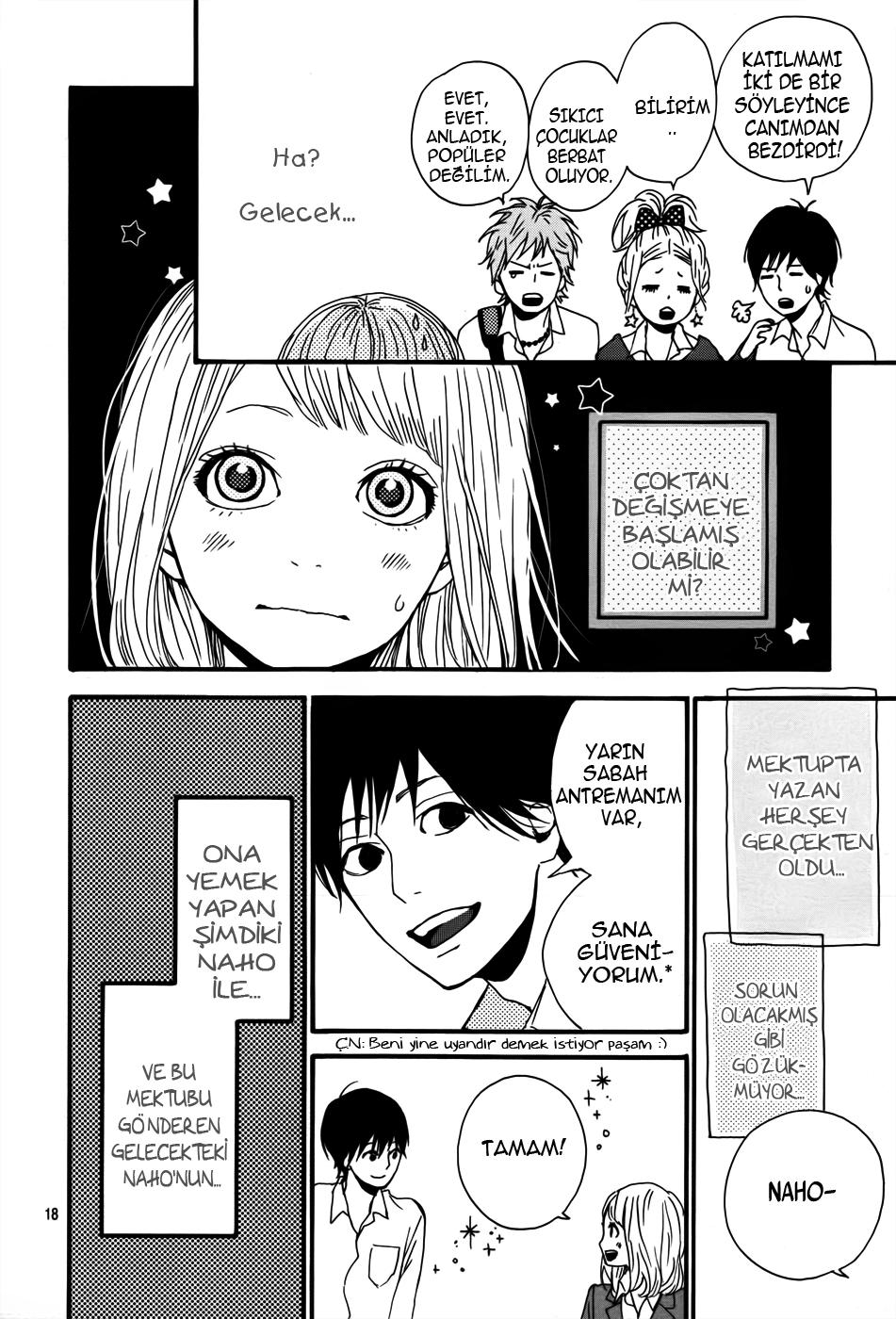 Orange Vol. 1 Ch. 3 第21页