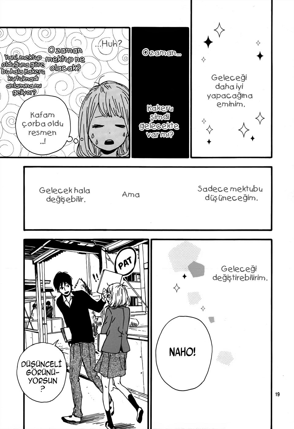 Orange Vol. 1 Ch. 3 第22页