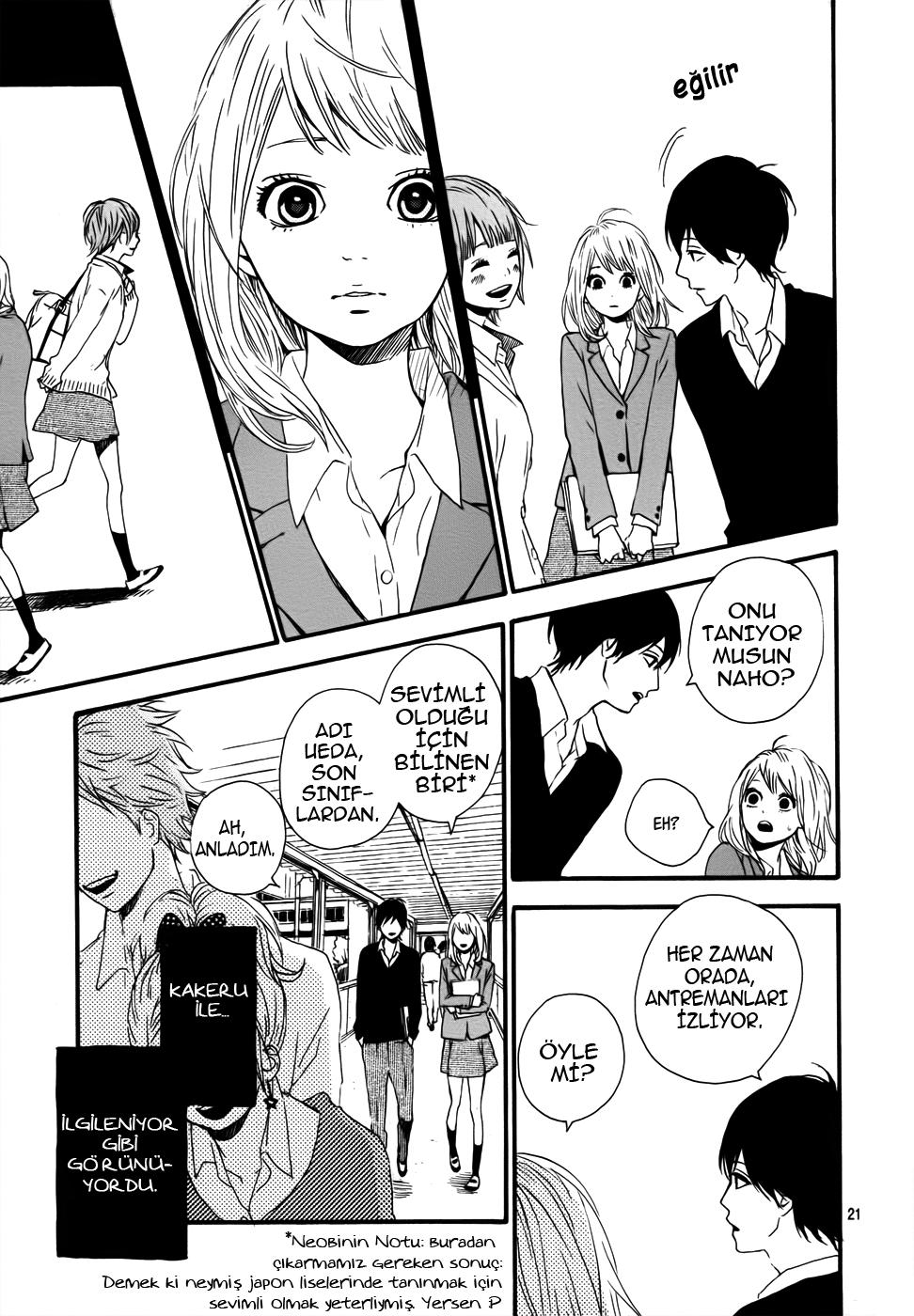Orange Vol. 1 Ch. 3 第24页