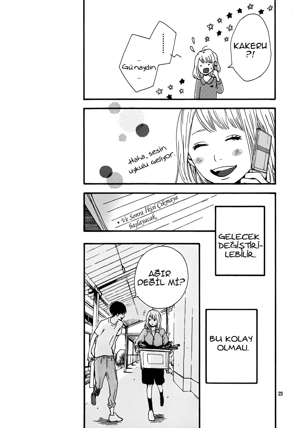 Orange Vol. 1 Ch. 3 第26页