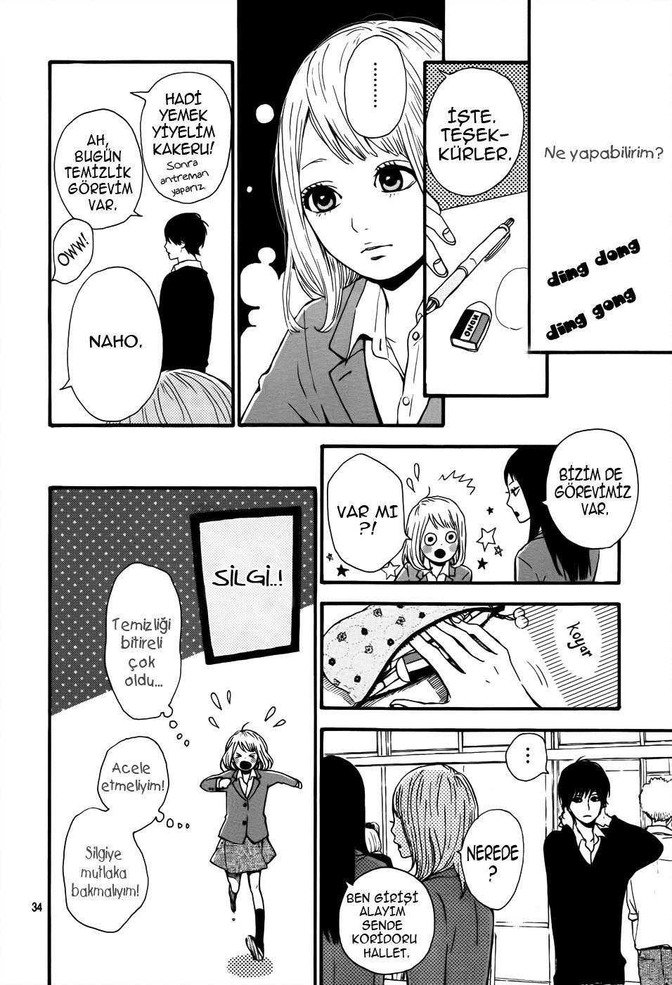 Orange Vol. 1 Ch. 3 第37页