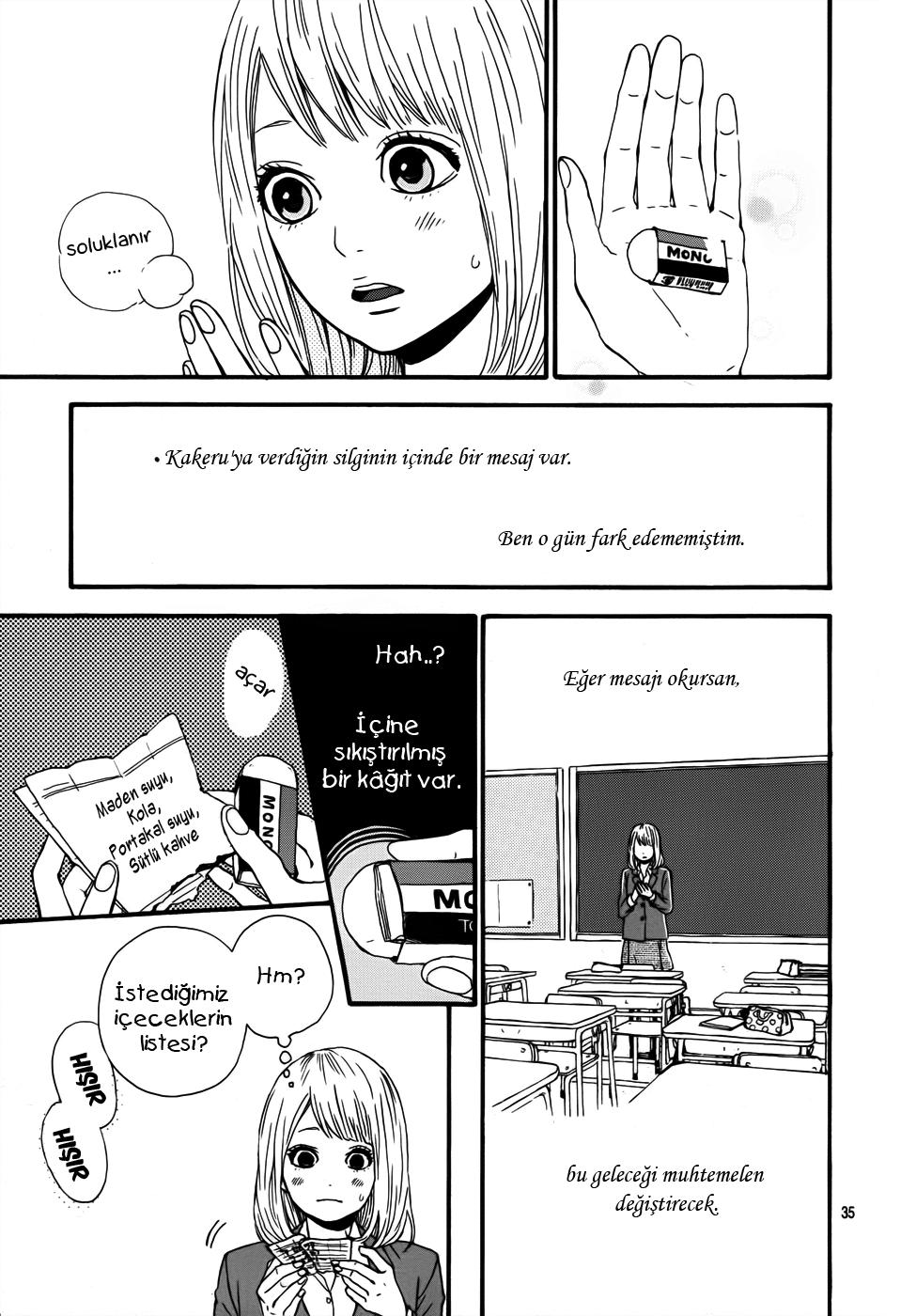 Orange Vol. 1 Ch. 3 第38页