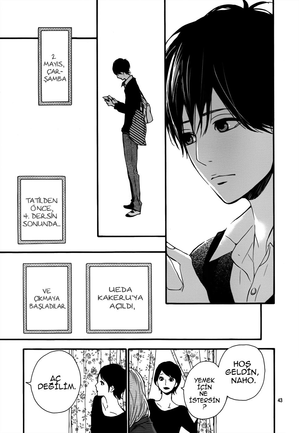 Orange Vol. 1 Ch. 3 第46页